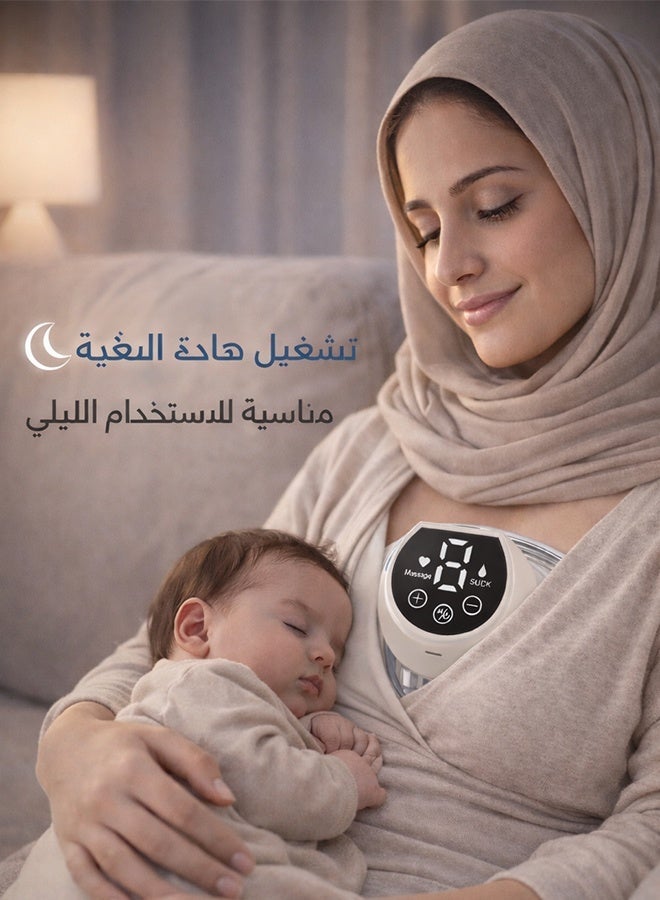 صورة العالمة مضخة حليب كهربائية قابلة للارتداء للأمهات المرضعات بدون استخدام اليدين – شاشة LED، وضعان و9 مستويات شفط، تشغيل هادئ، قابلة لإعادة الشحن، خالية من BPA، مانعة لارتجاع الحليب، سعة 180 مل - Image 3