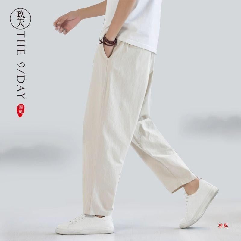 Summer Chinese Style Casual Pants Men'S Cotton And Linen Loose Linen Pants Fashionable Ankle-Length Pants All-Match Pants Straight Hallun - Image 3