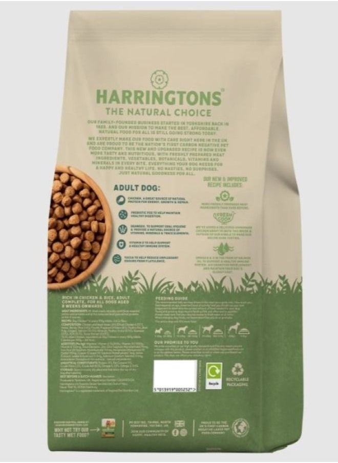HARRINGTONS - Complete Chicken Adult Dry Dog Food 1.7Kg - Image 1