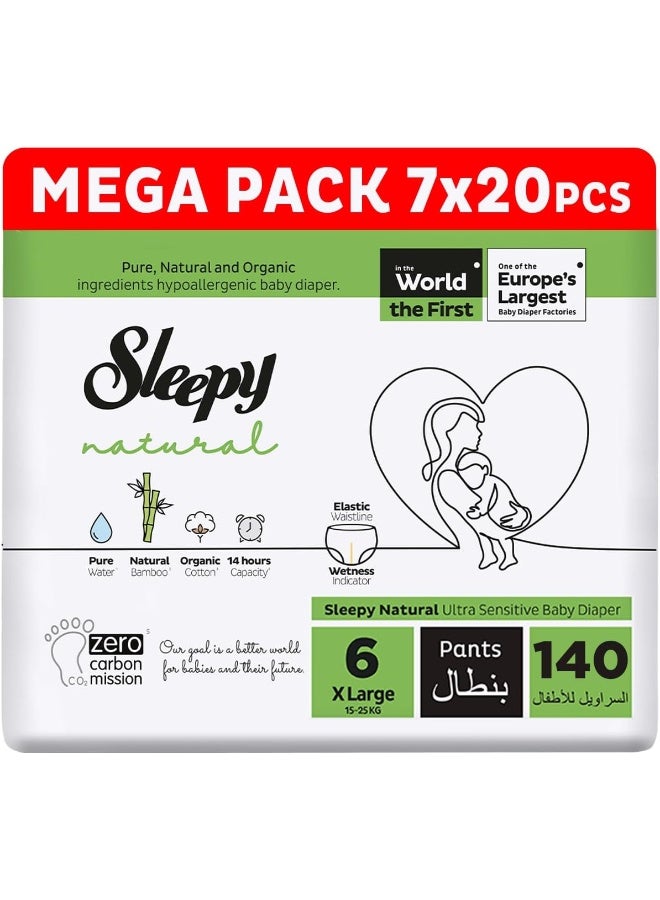 Sleepy حفاضات أطفال طبيعية بحجم 6، راحة قصوى، امتصاص فائق، صديقة للبيئة، مضادة للحساسية، 7 × 20 عدد - Image 1