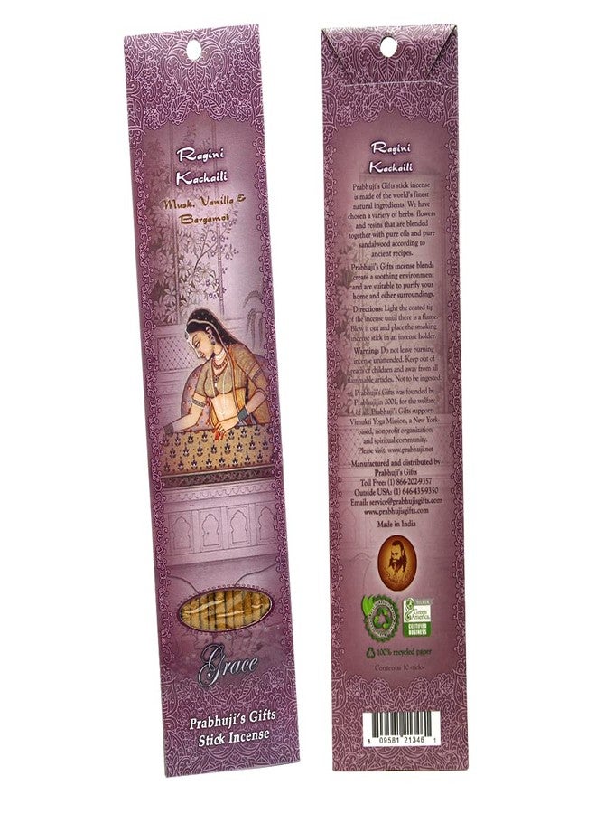 راماكريشناناندا ريزن راماكريشناناندا عصا البخور كاشالي، 10 قيراط - Image 5