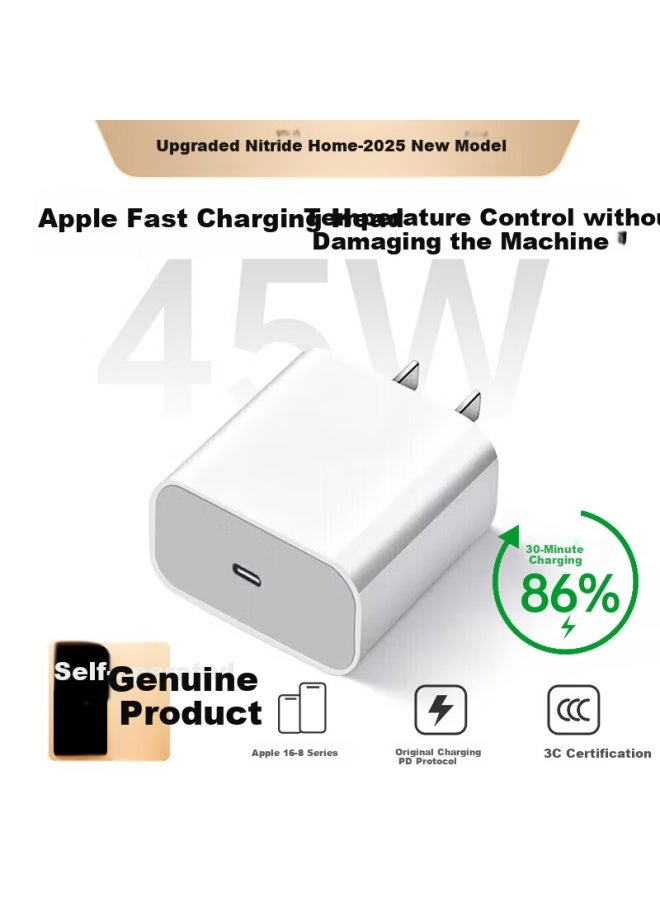 Kovol Apple 16/15/14 45w Charger Fast Charging Head Gan Flash Charge Nitride Iphone 16 Pro Max/e/plus/13/12/11 Ipad Tablet Mobile Phone Plug - Image 1