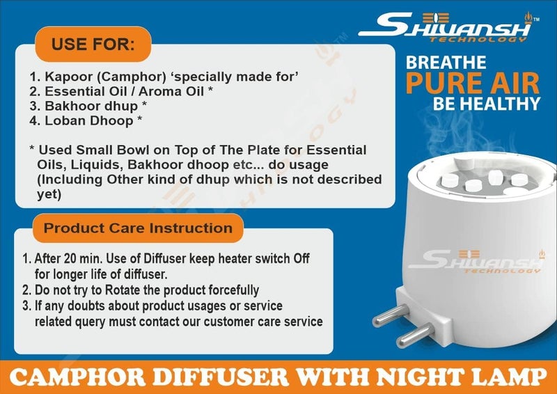 SHIVANSH TECHNOLOGY® Electric Kapoor Dani Camphor Burner & Diffuser for Home | Puja Camphor Machine with Night Lamp | Aroma Oil & Incense Burner with Safety Features (Warm White Light, Shrinathji) - Image 5