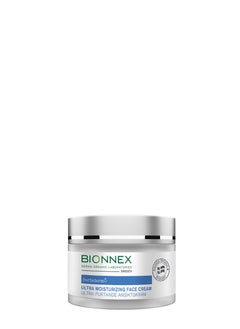 Bionnex Perfederm Face Moisturizer - Jar 50 ml