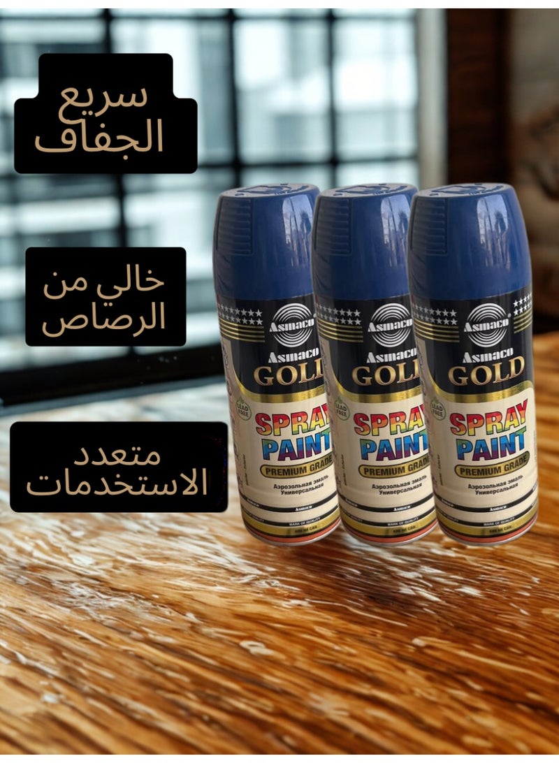 Asmaco 3-Piece Offer: Premium blue Spray Paint Lead-Free for All Surfaces – Quick Dry - Image 1