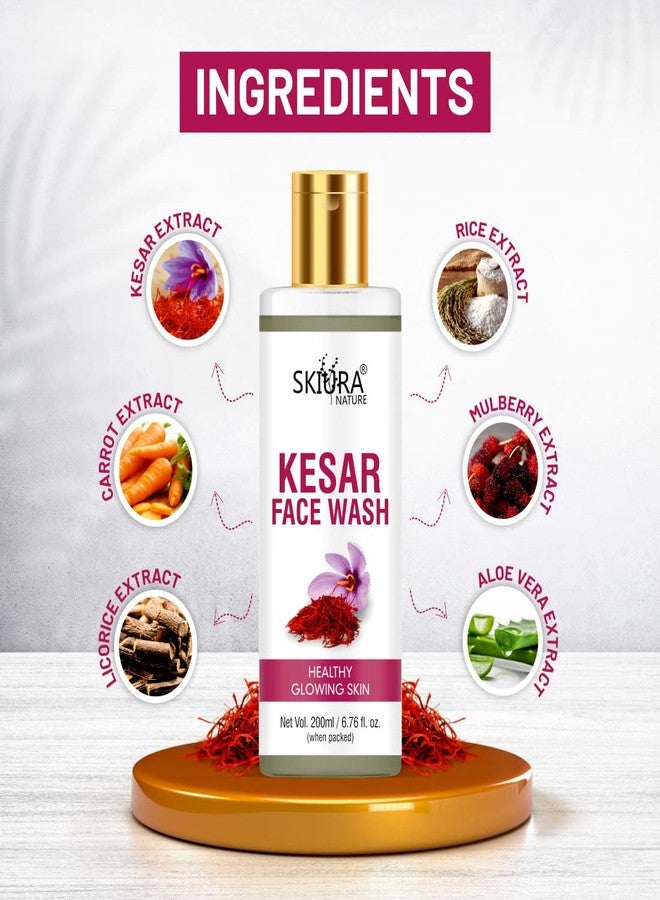 Skiura Kesar Face Wash with Turmeric, Mulethi Extract for Healthy Glowing Skin & Skin Whitening - 200 ML - Image 2