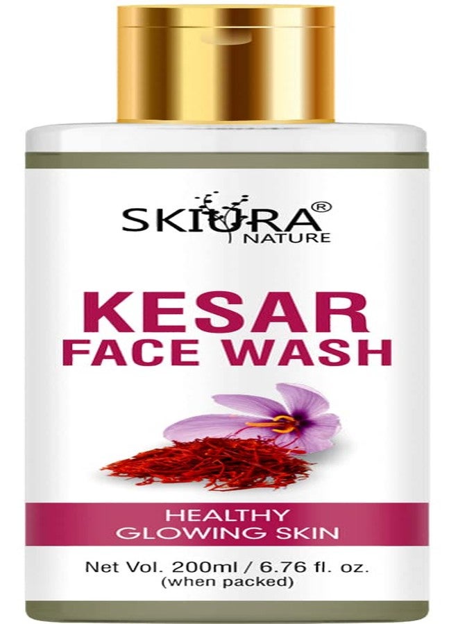 Skiura Kesar Face Wash with Turmeric, Mulethi Extract for Healthy Glowing Skin & Skin Whitening - 200 ML - Image 1