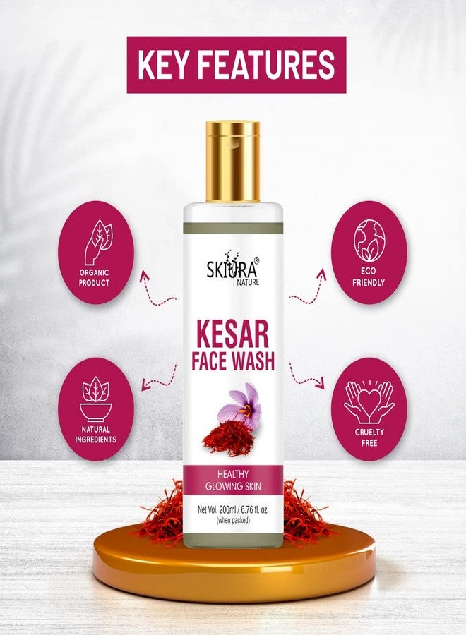Skiura Kesar Face Wash with Turmeric, Mulethi Extract for Healthy Glowing Skin & Skin Whitening - 200 ML - Image 3