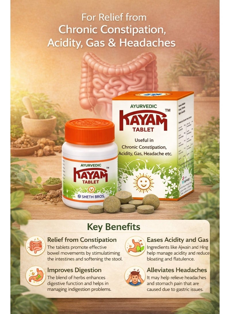 Kayam Tablet Pack of 2 (30 Tablets Each) Ayurvedic Herbal Laxative for Constipation, Acidity & Gas Relief | Digestive Support - Image 4