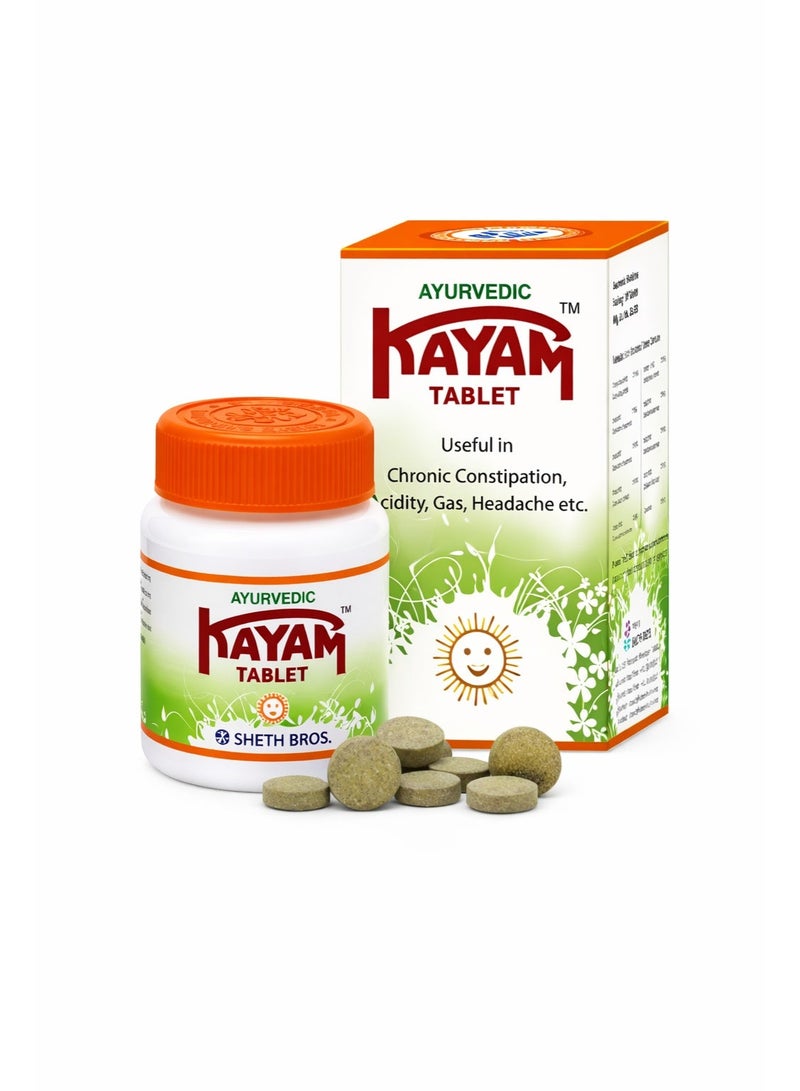 Kayam Tablet Pack of 2 (30 Tablets Each) Ayurvedic Herbal Laxative for Constipation, Acidity & Gas Relief | Digestive Support - Image 2