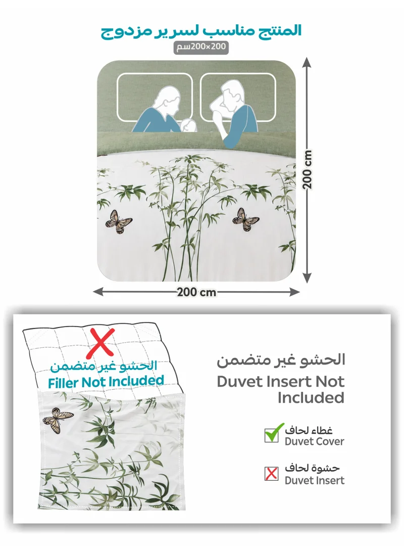 Donetella KING (200x200 cm) Printed Duvet Set, King Size Fits 200x200 cm - 6-Pcs Bed Set, Brushed Microfiber Fabric - 1 Duvet Cover, 1 Fitted Sheet, 2 Pillow Shams, 2 Pillowcases (Filler Not Included)  | Best Price UAE