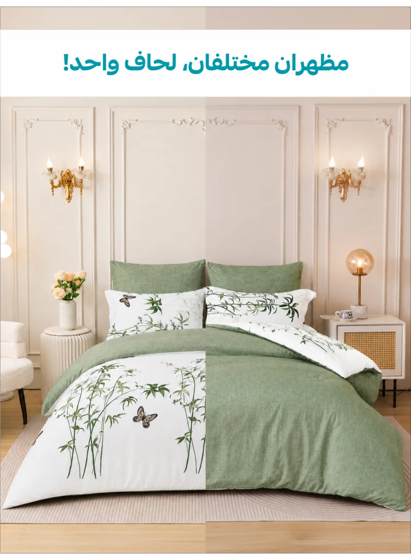 Donetella KING (200x200 cm) Printed Duvet Set, King Size Fits 200x200 cm - 6-Pcs Bed Set, Brushed Microfiber Fabric - 1 Duvet Cover, 1 Fitted Sheet, 2 Pillow Shams, 2 Pillowcases (Filler Not Included)  | Best Price UAE