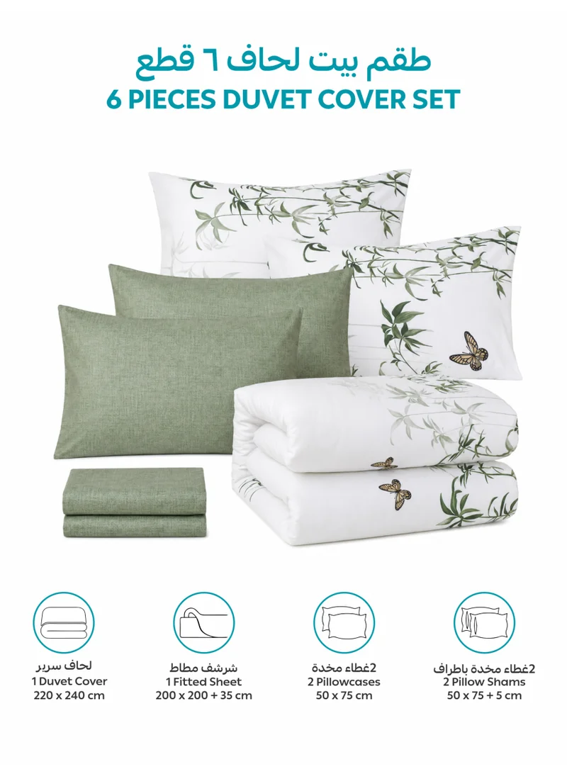 Donetella KING (200x200 cm) Printed Duvet Set, King Size Fits 200x200 cm - 6-Pcs Bed Set, Brushed Microfiber Fabric - 1 Duvet Cover, 1 Fitted Sheet, 2 Pillow Shams, 2 Pillowcases (Filler Not Included)  | Best Price UAE