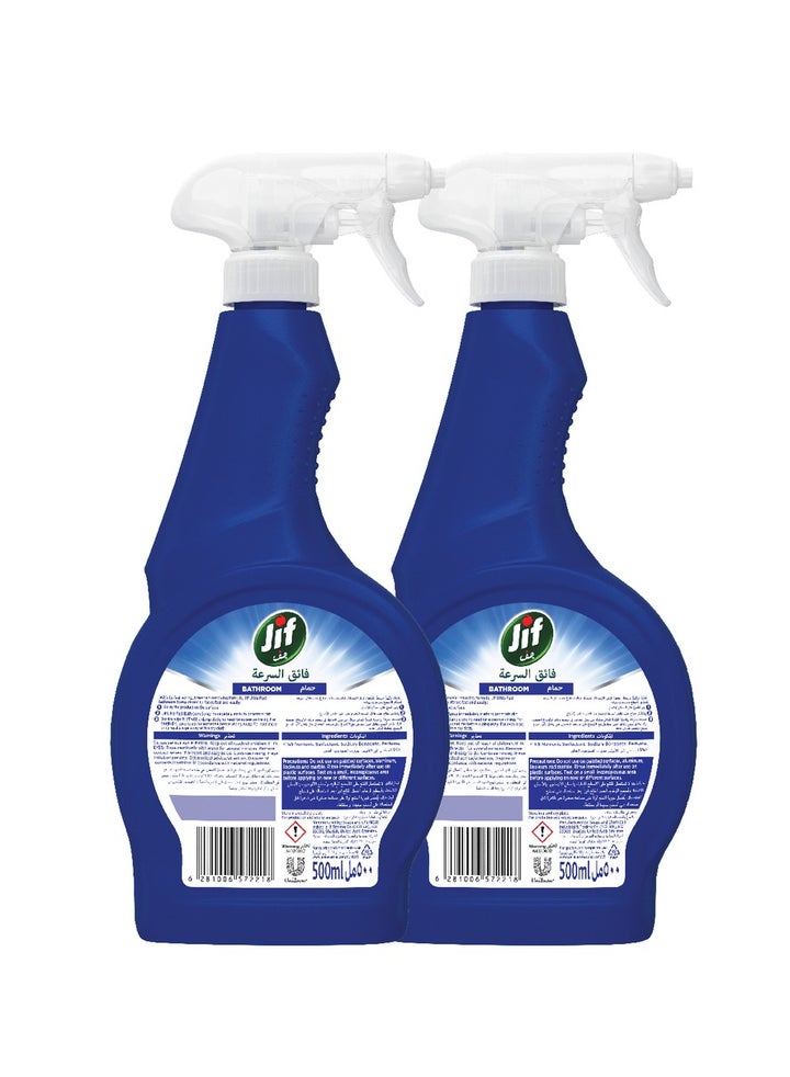 Buy Jif Ultra Fast Cleaner Spray With Powerful Deep Cleaning Molecules ...