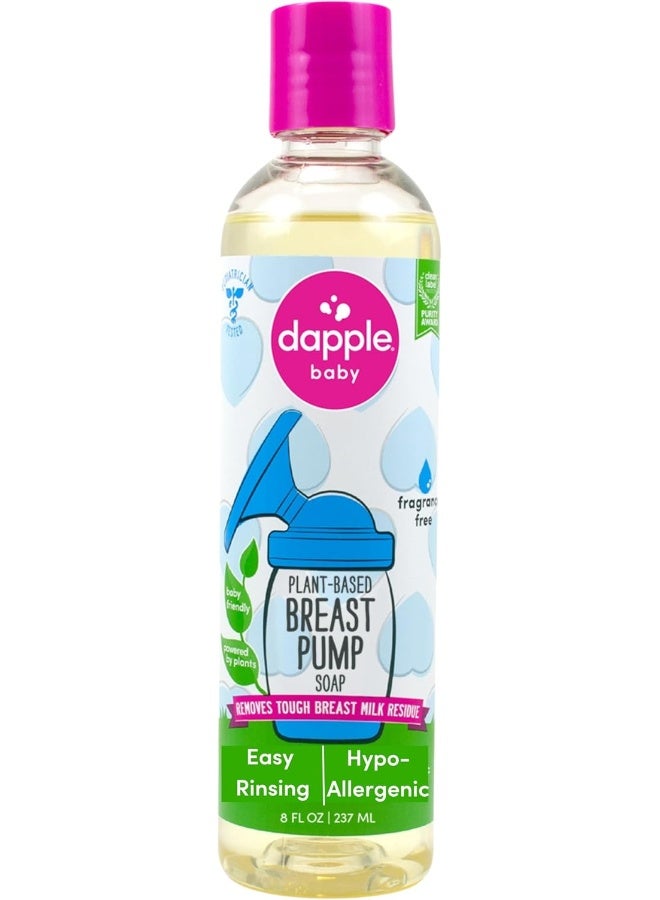 Dapple Breast Pump Soap Baby, 8 Fl Oz Bottle, Fragrance Free, Plant Based & Hypoallergenic Liquid Soap - Image 1