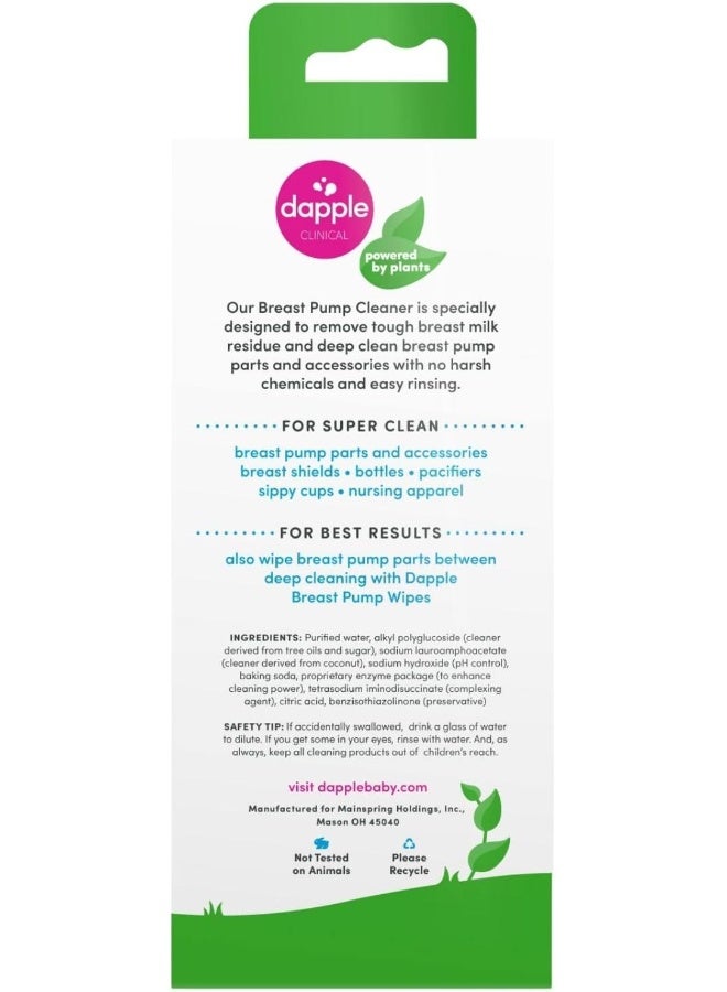 Dapple Breast Pump Soap Baby, 8 Fl Oz Bottle, Fragrance Free, Plant Based & Hypoallergenic Liquid Soap - Image 2