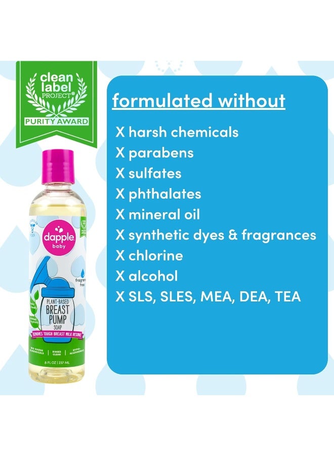 Dapple Breast Pump Soap Baby, 8 Fl Oz Bottle, Fragrance Free, Plant Based & Hypoallergenic Liquid Soap - Image 4