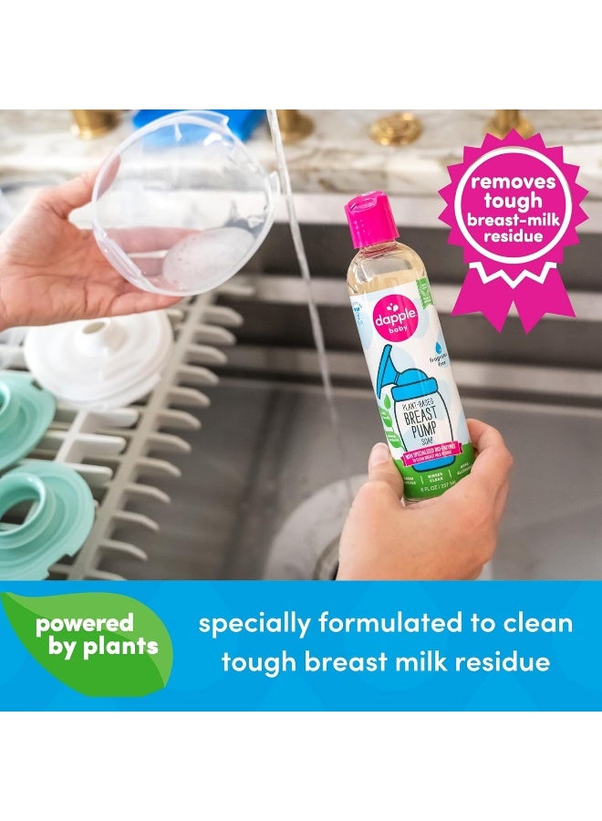 Dapple Breast Pump Soap Baby, 8 Fl Oz Bottle, Fragrance Free, Plant Based & Hypoallergenic Liquid Soap - Image 3