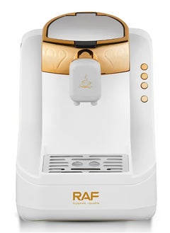 RAF Electric Turkish Coffee Maker Household 700W Automatic Drip Coffee Machine 0.8L Capacity  - Image 1