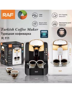 RAF Electric Turkish Coffee Maker Household 700W Automatic Drip Coffee Machine 0.8L Capacity  - Image 2