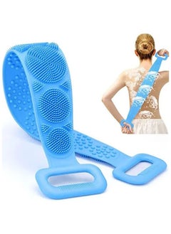 Prime by javaudan Back Scrubber for Shower Bath Scrub Body Brush Silicone Back Brush Extra Long Exfoliating Body Scrubber With Handle, Deep Clean and Invigorate Skin, for Men and Women  - Image 1