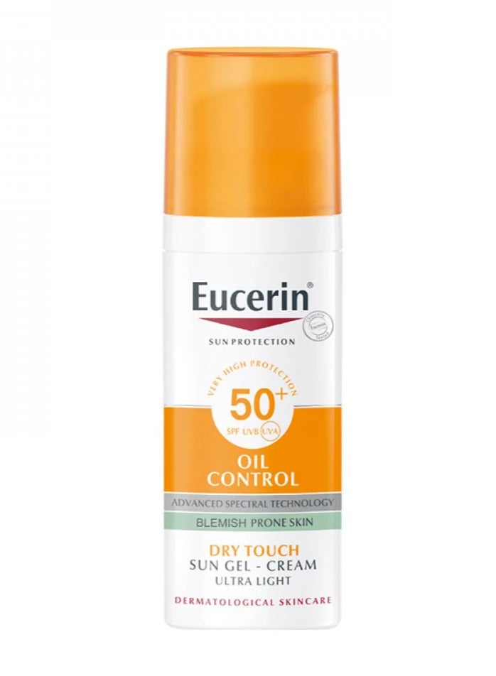 يوسيرين كريم جل للتحكم في الزيت، خفيف للغاية، عامل حماية من الشمس SPF 50+، 50 مل - Image 2