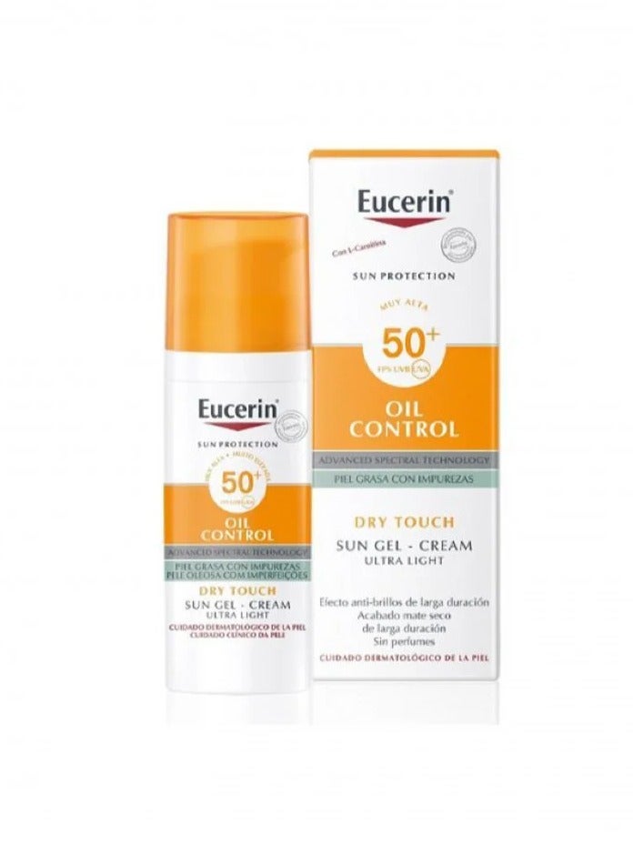 يوسيرين كريم جل للتحكم في الزيت، خفيف للغاية، عامل حماية من الشمس SPF 50+، 50 مل - Image 3