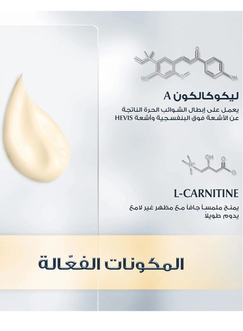 يوسيرين كريم جل للتحكم في الزيت، خفيف للغاية، عامل حماية من الشمس SPF 50+، 50 مل - Image 5