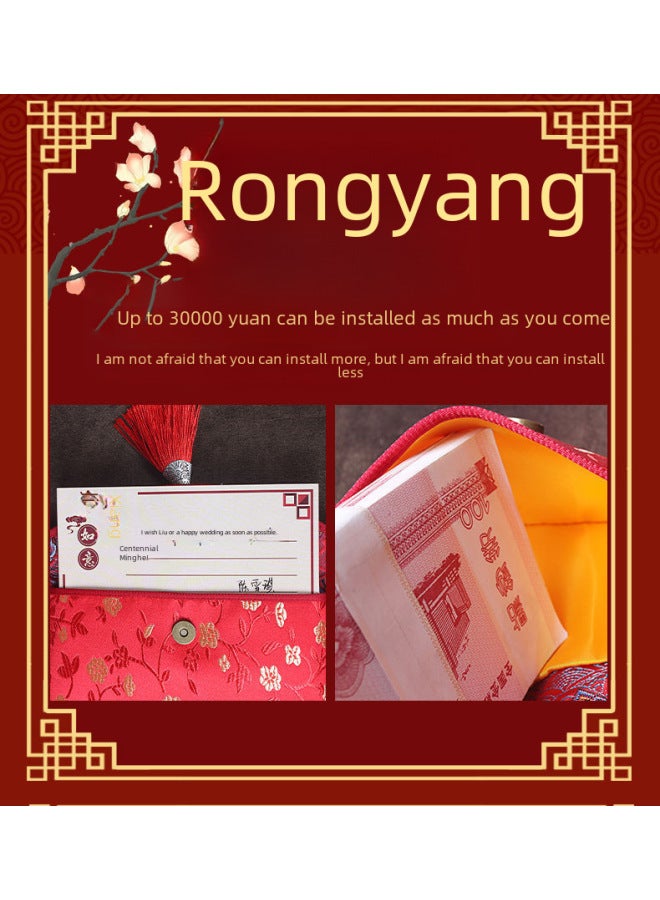 WELCOME Wedding Ten Thousand Yuan Changed Red Envelope Brocade Fabric Red Envelope Big Red Envelope Creative New Year's Benefit Is A Wedding Red Envelope - Image 4