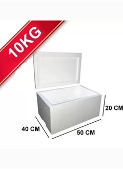 Mash Thermocol Ice Box With Lid 10Kg For Frozen Food & Beverage Transport, Thermo Keeper Container, Expanded Polystyrene Cooler Box Multi Purpose Camping Hiking Exporting Capacity Of Ten Kg ( 31 Liters )  - Image 4