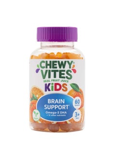 CHEWY VITES Kids Brain Support 60 Gummy Vitamins Omega 3 Dha 2 Months Supply Real Fruit Juice Orange Flavour 1-A-Day Vegan 3 Years +  - Image 1