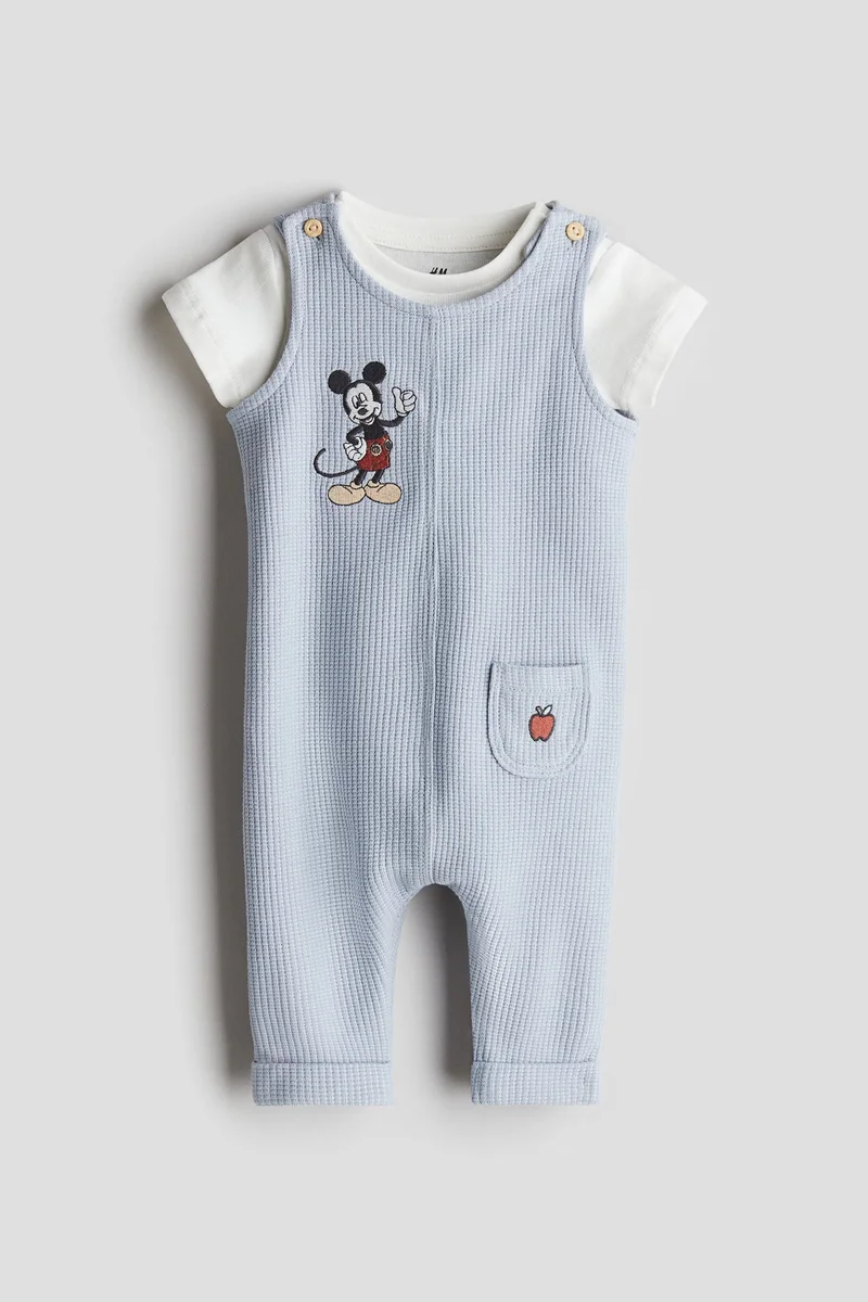 اتش اند ام طقم قطني - عبوة من قطعتين