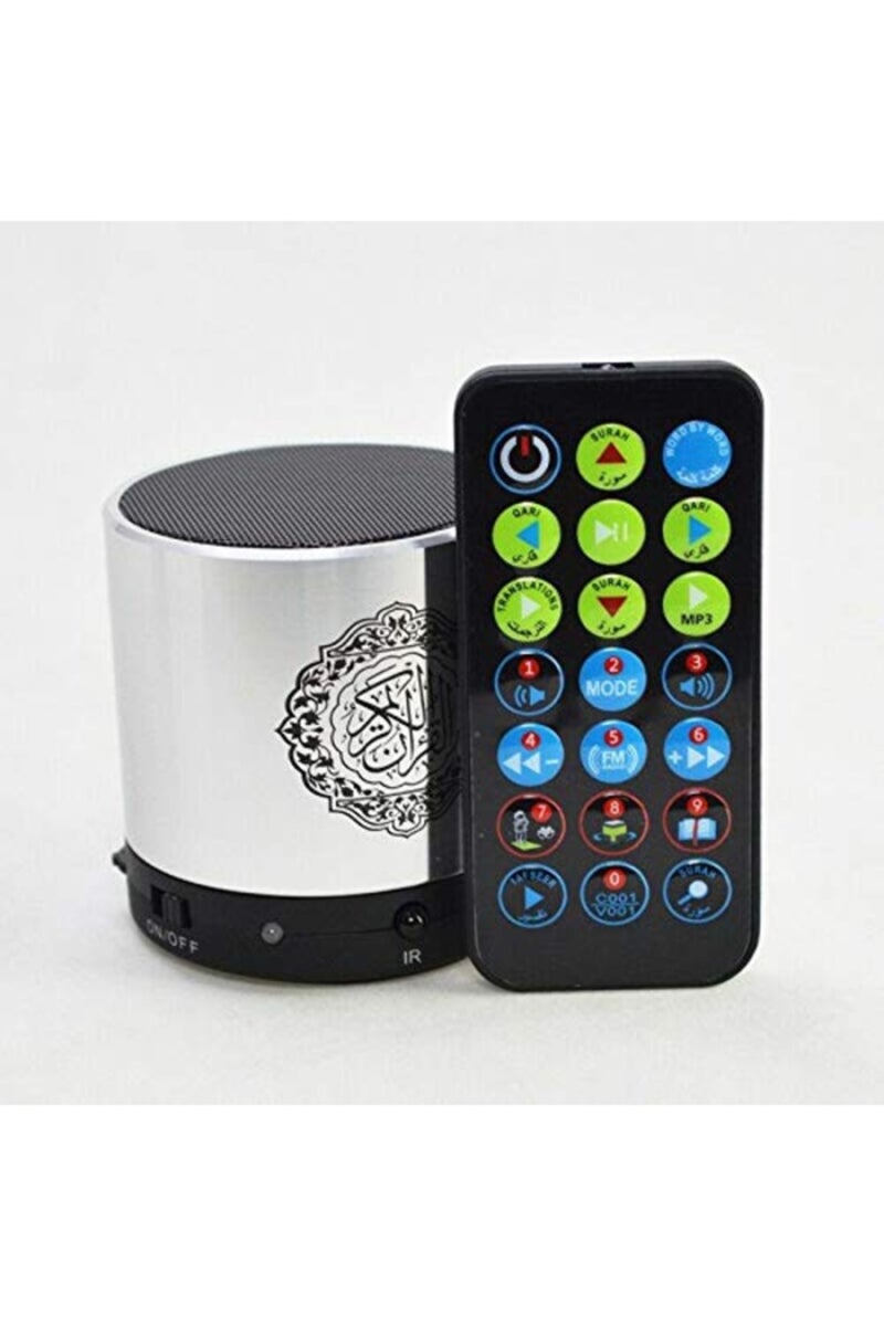 سماعة القرآن ELECTROPRIME هدية إسلامية أذان رقمي / مشغل مسلم مع بطاقات TF سعة 8 جيجابايت - S M8K2 - Image 2