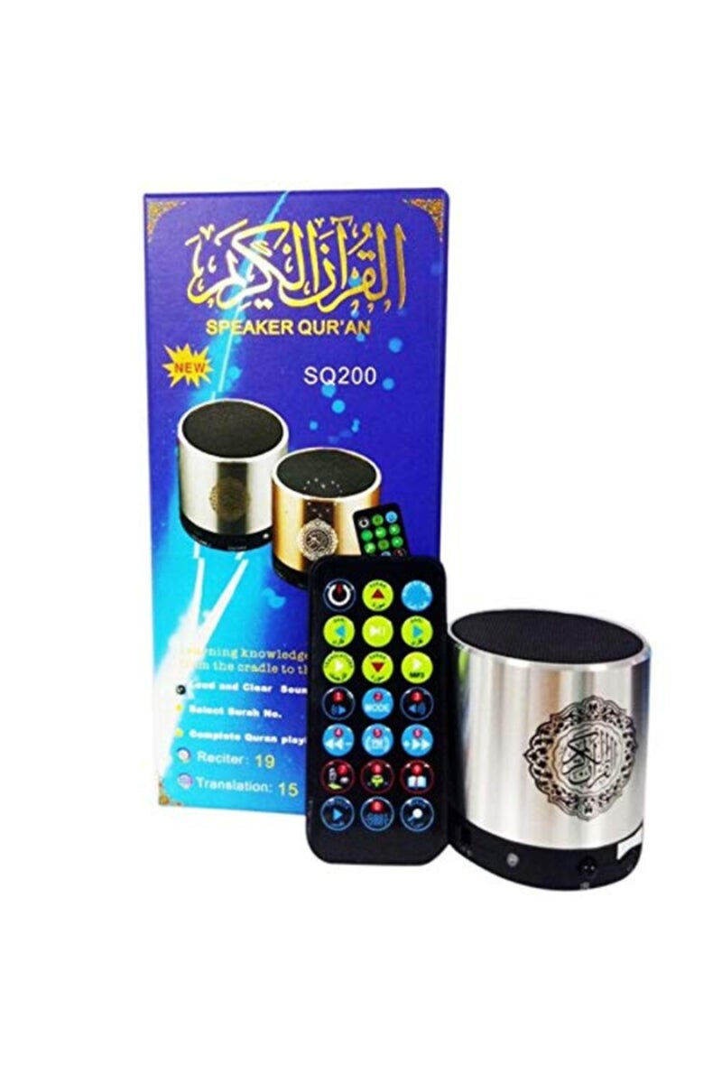 سماعة القرآن ELECTROPRIME هدية إسلامية أذان رقمي / مشغل مسلم مع بطاقات TF سعة 8 جيجابايت - S M8K2 - Image 4