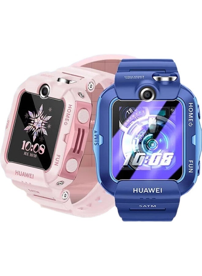 Ten Flashes Shan Huawei Children'S Watch 4X Tempered Glass Screen Protector For 4X New Glory Edition, Compatible With 4Pro/5/5Pro/5X/5Xpro/3Pro, High-Definition Tempered Glass Film - Image 1