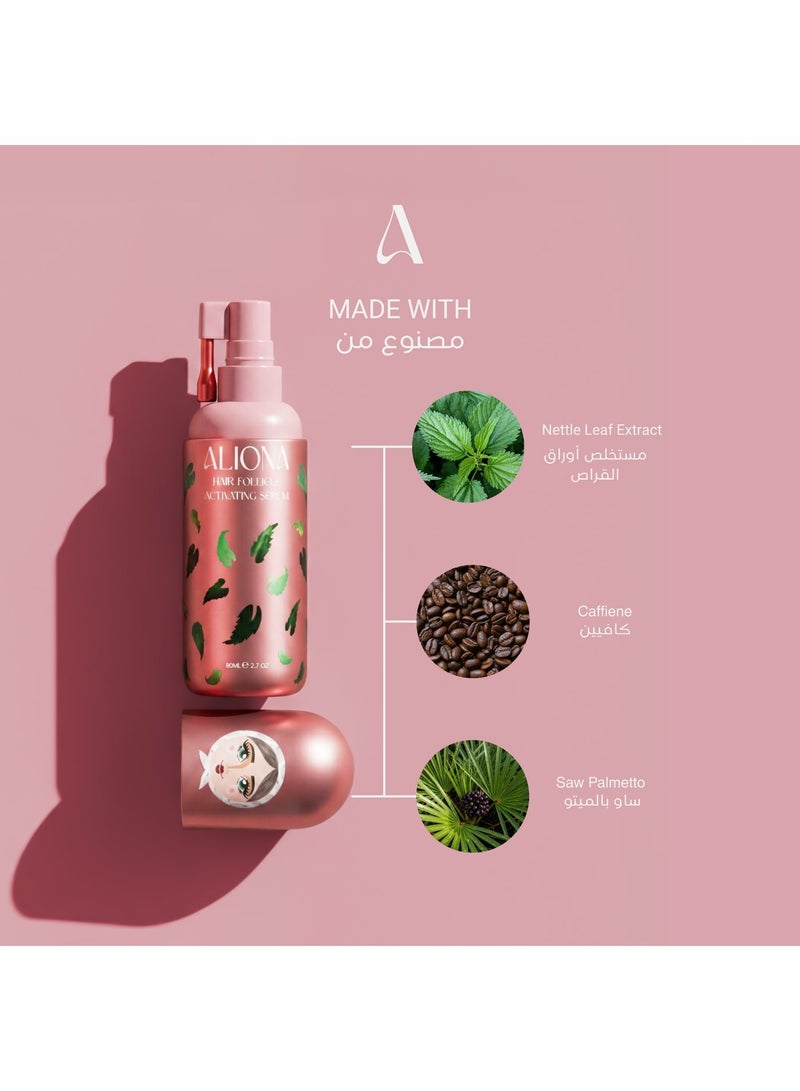 Aliona Hair Follicle Activating Serum - Image 3