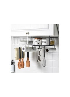 Kitchen Storage Bin Under Shelf Wire Rack Cabinet Basket Organizer Holder Stand - pzsku/ZD758FC54DC0B9E2F11F3Z/45/_/1689768288/6c507d4a-9c74-4798-9f9e-bf91aae43004