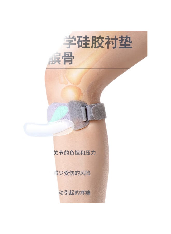 Nailekesi N Sports Professional Patella Strap Knee Support Brace For Hiking Badminton Running Knee Joint Purple - Image 2