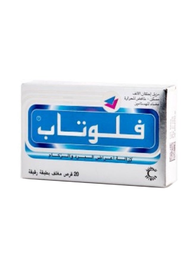 BAYER Fuletab 20s pack - Image 3