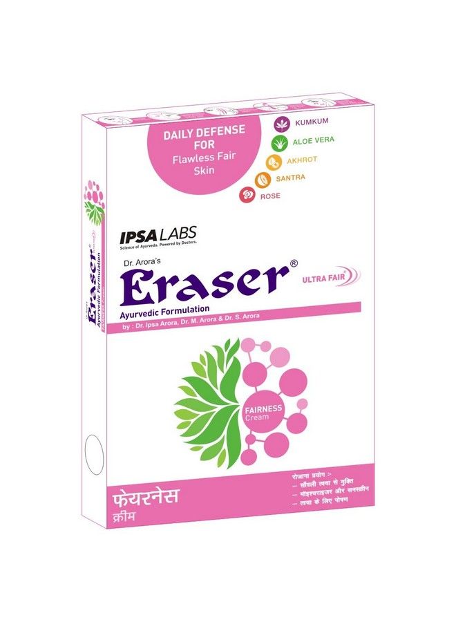 ERASER Ultra Fair Cream25Gm (Pack Of6) - Image 2