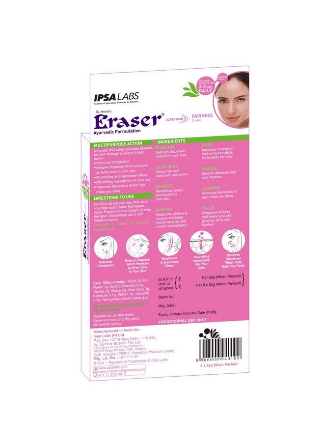 ERASER Ultra Fair Cream25Gm (Pack Of6) - Image 3