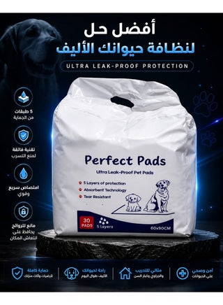 Perfect Pads Pet and Dog Training Pads 60 x 90 cm | 30 Pads | Five-Layer Super Absorbent Leak-Proof Protection for Training and Floor Protection