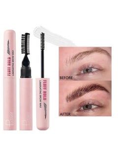 Fluff Hold Laminating Brow Wax Eyebrow Setting Gel Brow Fix Gel Waterproof and Sweat Proof Eyebrow Repair Liquid Brows Non Sticky And Long Lasting Eyebrow Wax