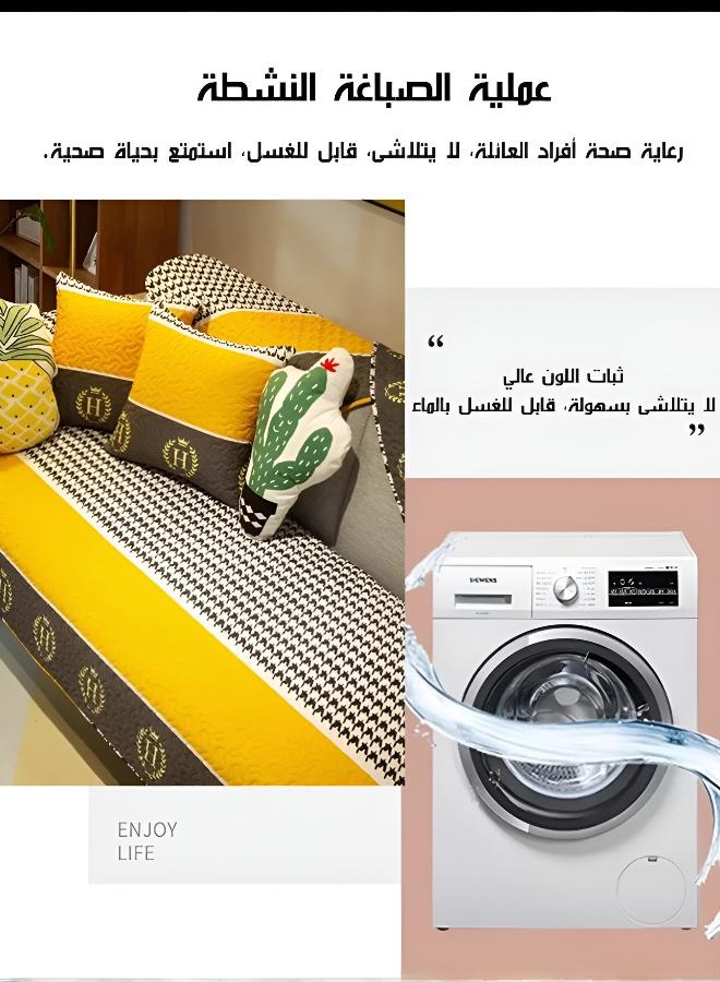 أغطية أريكة وحدات مضادة للانزلاق - غيّر ستايل ديكور منزلك - Image 3