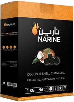 Narin Netril Skin Charkal for Incense (1 kg / 1 cup)| X torbo