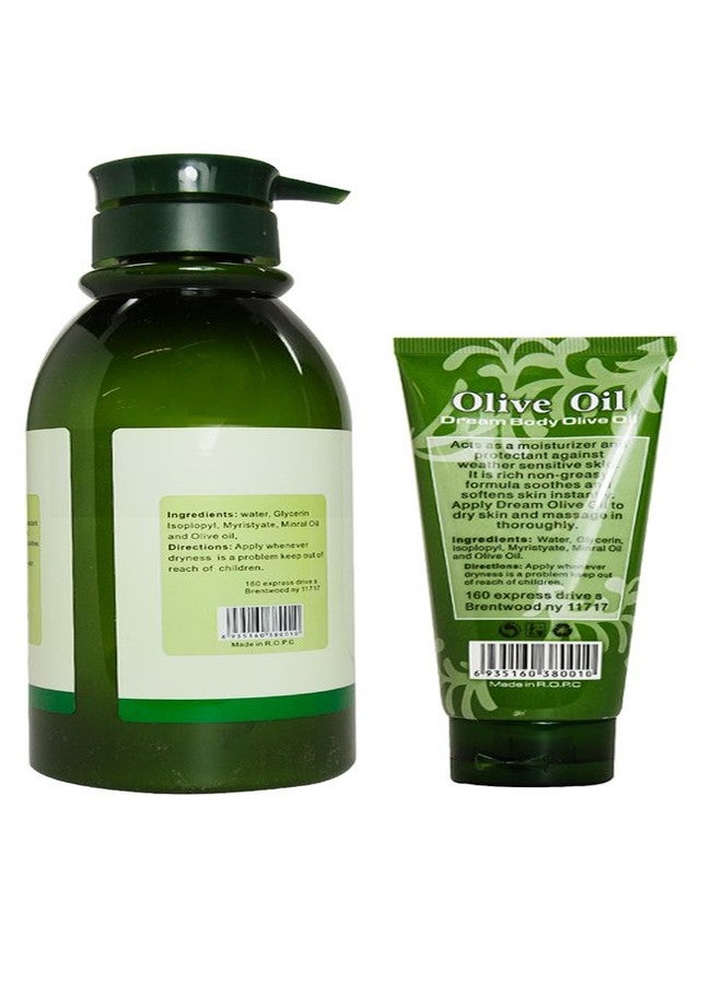 Dream زيت الزيتون دريم بودي 750 مل + 100 مل (مجموعة ثنائية) من أوماغازي - Image 2