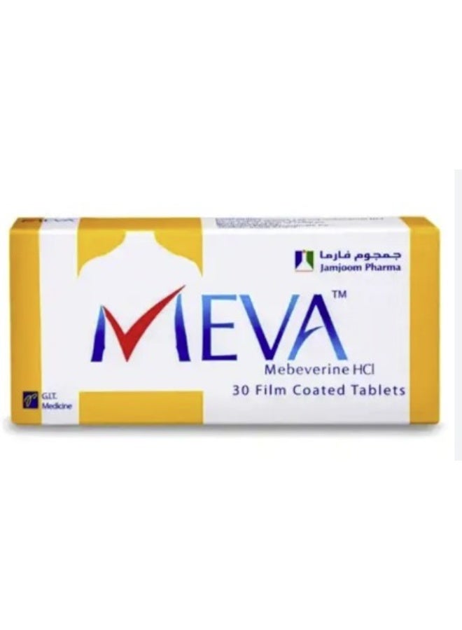 JAMJOOM PHARMA ميفا 30 قرص