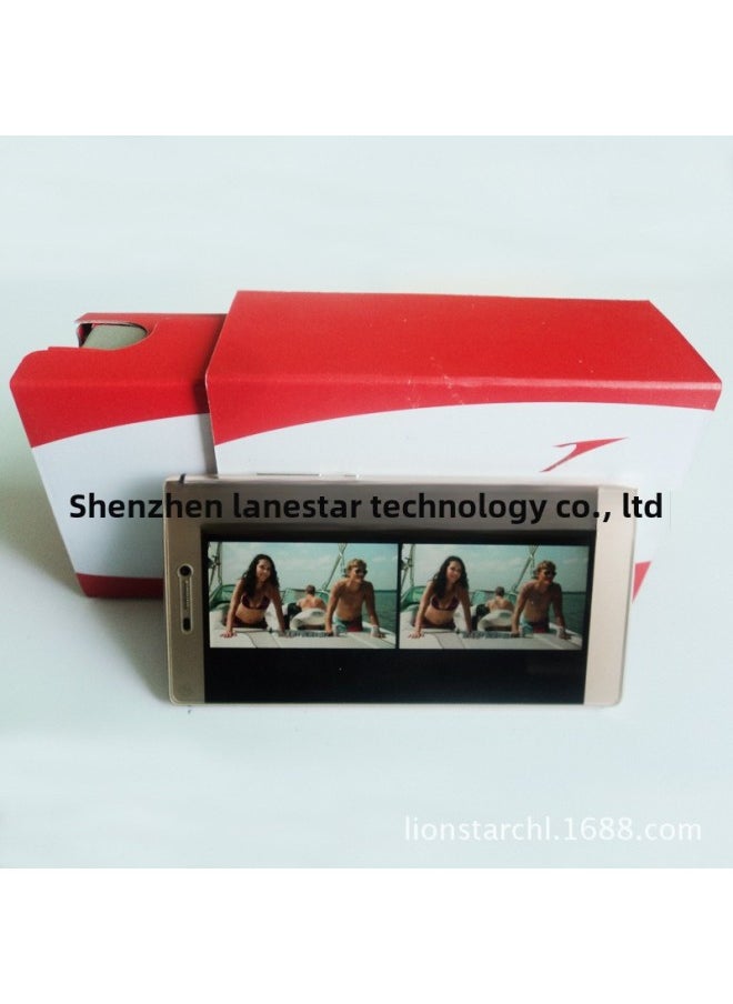 Generic Promotional Vr Glasses 6 Inch Cardboard VR3D Glasses Second Generation Google Glasses Manufacturers Wholesale-Color:Yellow  - Image 2