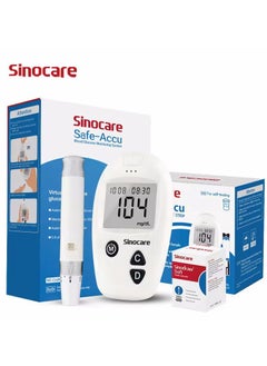 SINOCARE Safe ACCU Blood Glucose Monitoring System With 50 Test Strips And 50 Test Lancets  - Image 1