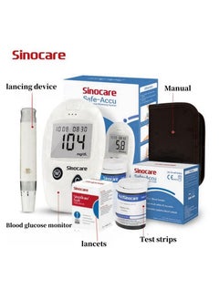 SINOCARE Safe ACCU Blood Glucose Monitoring System With 50 Test Strips And 50 Test Lancets  - Image 2